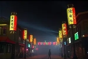 剧集《双生档案》封面：并排的牛皮纸档案袋与红色编号